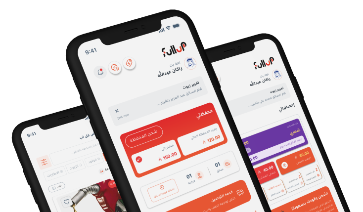 Full Up Advantages
