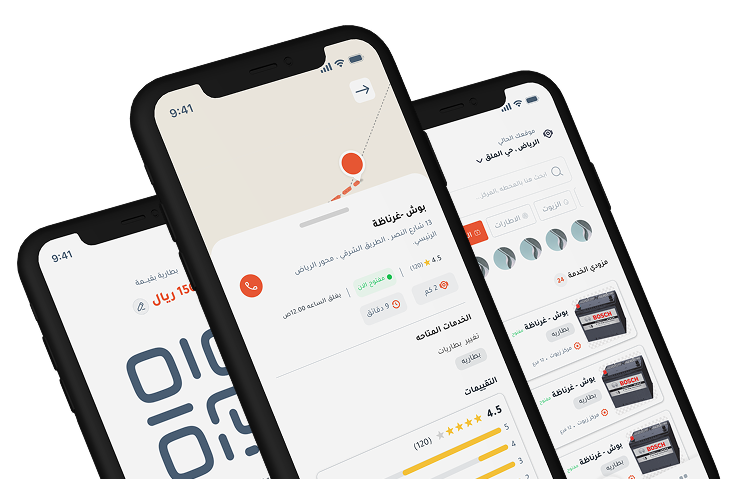 Full Up Advantages