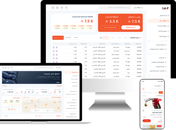 Feature banner